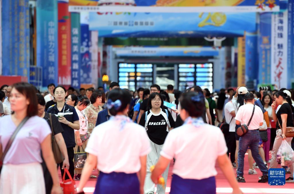 游戏网站平台